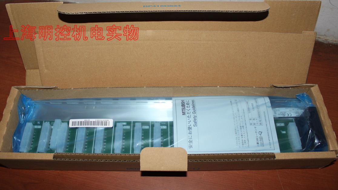 点击查看大图:q312db实物